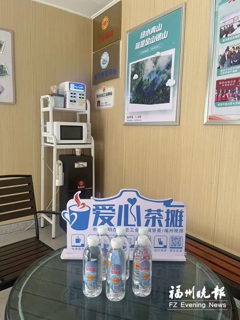 鼓楼区总工会送清凉  6.2万瓶矿泉水情暖一线劳动者