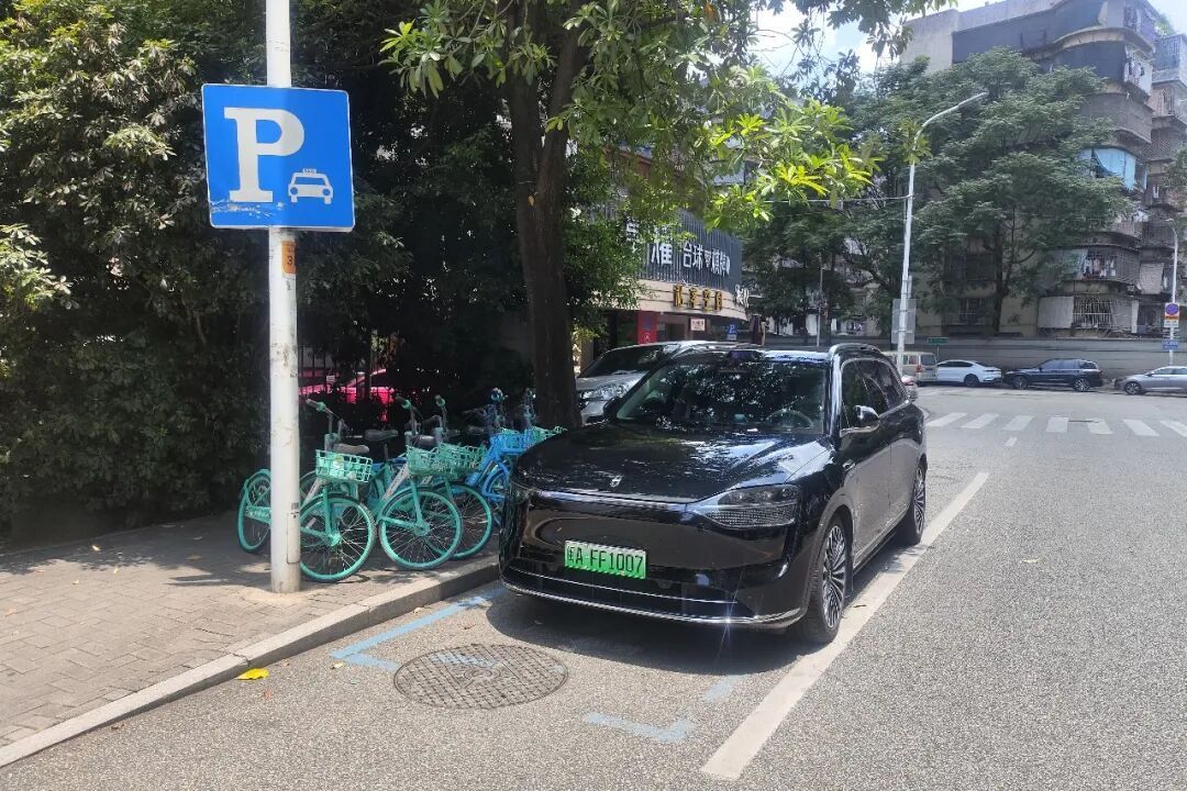 福州路上这些泊位不是“私家车位”！又一批违停车辆被曝光！