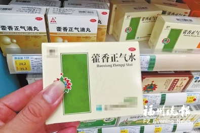 当心“防暑标配”变健康隐患