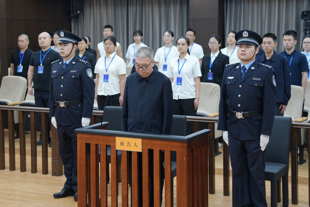一重集团有限公司原副总经理陆文俊一审获刑十五年