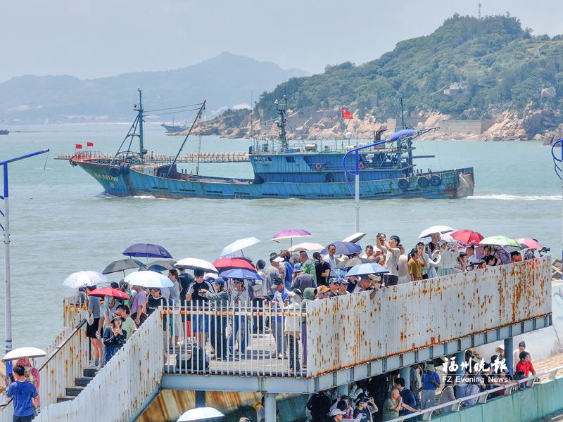 福建省农民丰收节（渔业）活动在连江开幕 福州海域全面开渔