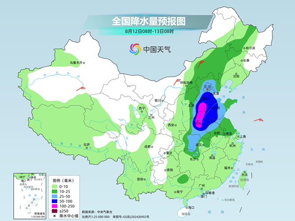 台风“白海豚”逼近 何时何地登陆？将重点影响哪些区域？