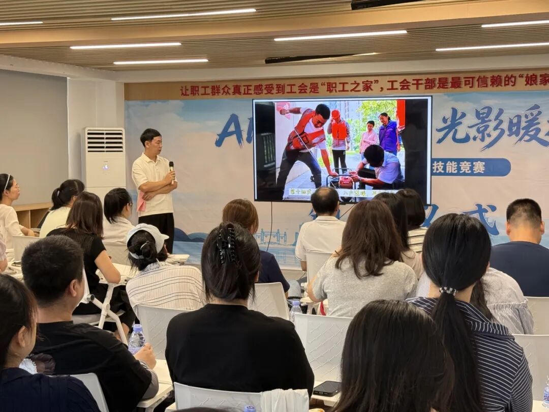 晋安社区职工AI视频制作技能竞赛圆满收官