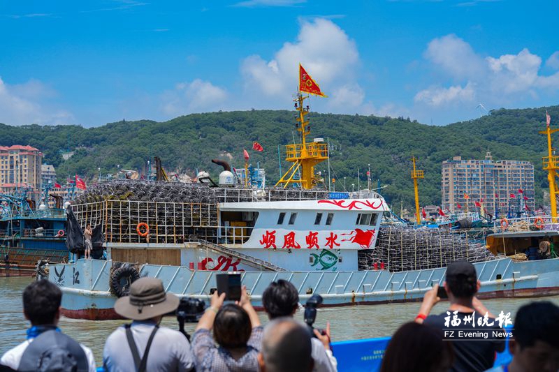 福建省农民丰收节（渔业）活动在连江开幕 福州海域全面开渔