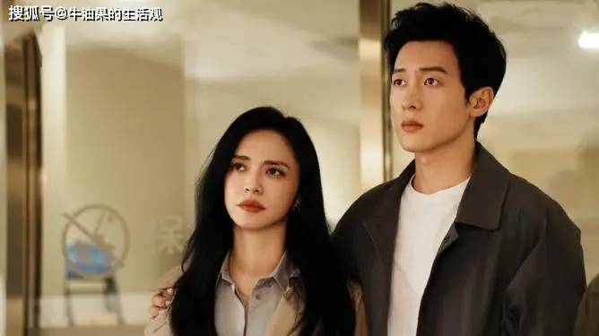 姚晨官被曝与小11岁侯雯元交往,疑似逼迫男方跟钟楚曦分手