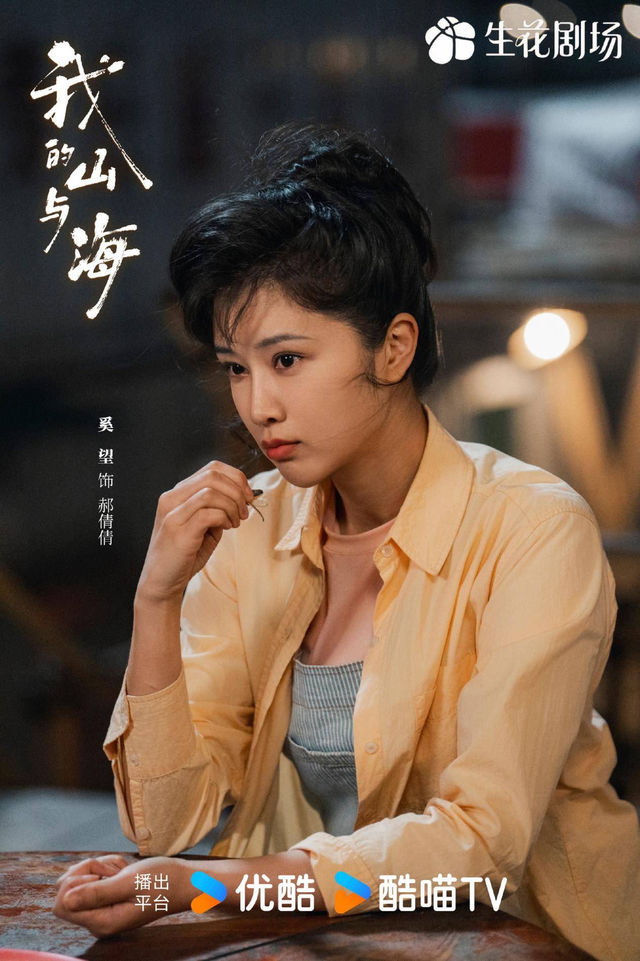 006JWOgrly1iapfmdt35oj33ls5eokjy