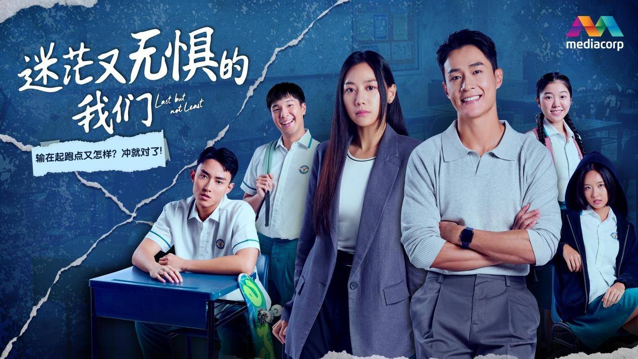 /Users/mandymting/Library/Containers/com.kingsoft.wpsoffice.mac/Data/tmp/picturecompress_20260228230831/output_1.jpgoutput_1