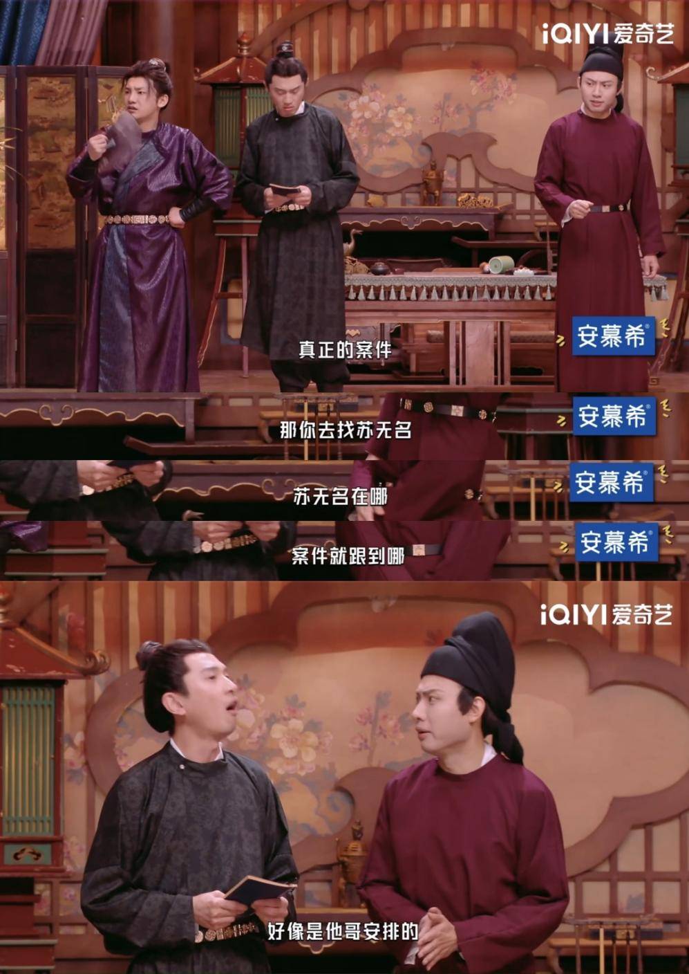 Picsew_20260326124421