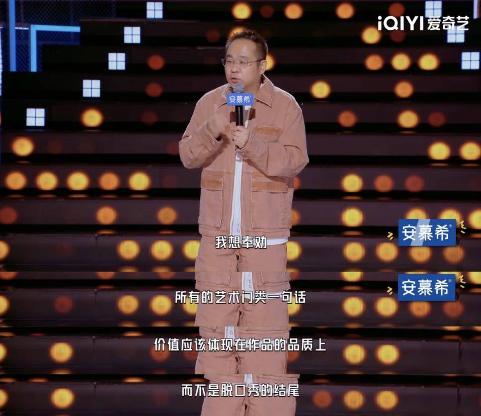 Picsew_20260326124434