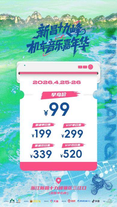 微信图片_20260319094604_194_468