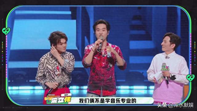 sohu-魔力歌先生半决赛多人止步，出局选手存在三处相似特质-1778568937622-6ec815.jpg