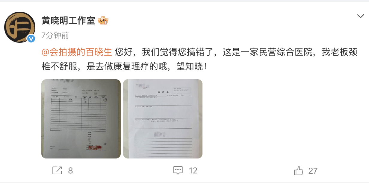 截屏2026-05-12 下午2.16.40.png