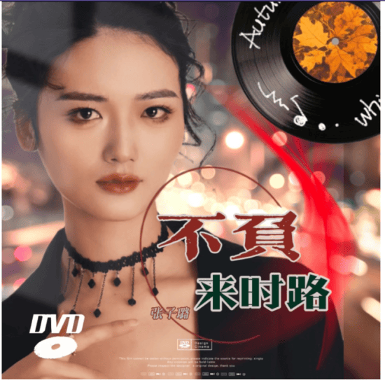 云图片