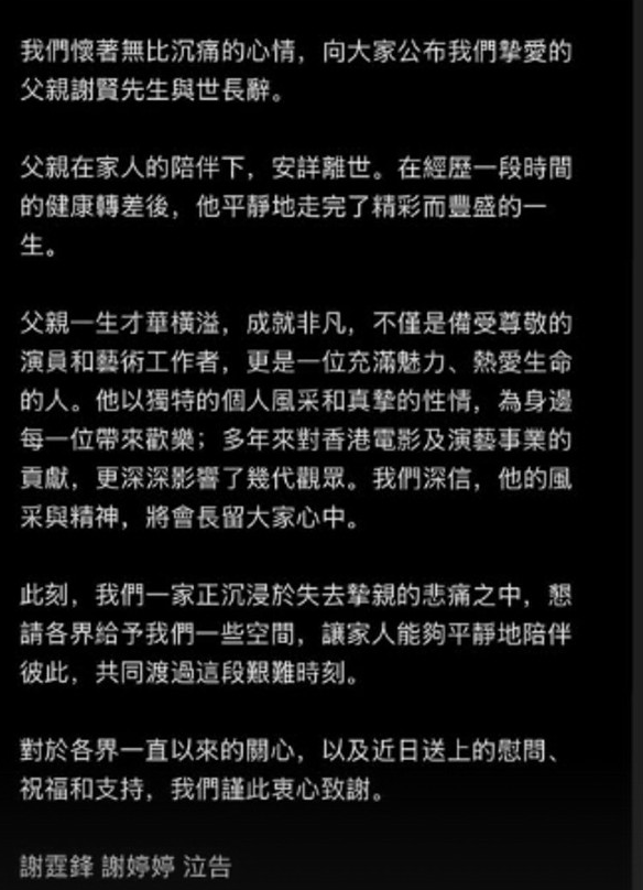 QQ20260720-160608.png