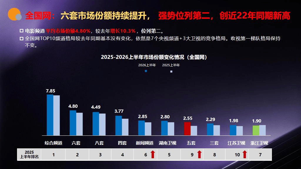 第1页-1.PNG