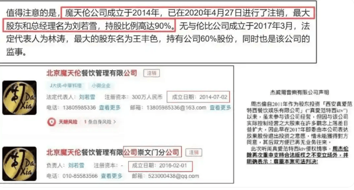 bc7792be-fbfe-4da2-9bc9-ce1a756df6c5.png