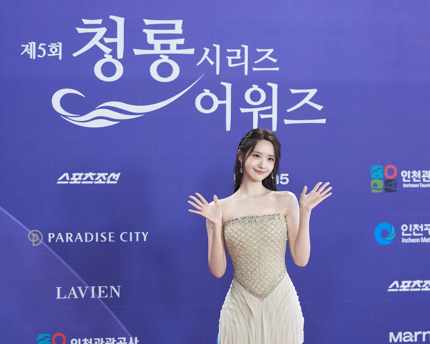 林允儿“Blue Dragon Series Awards”照片03.jpg