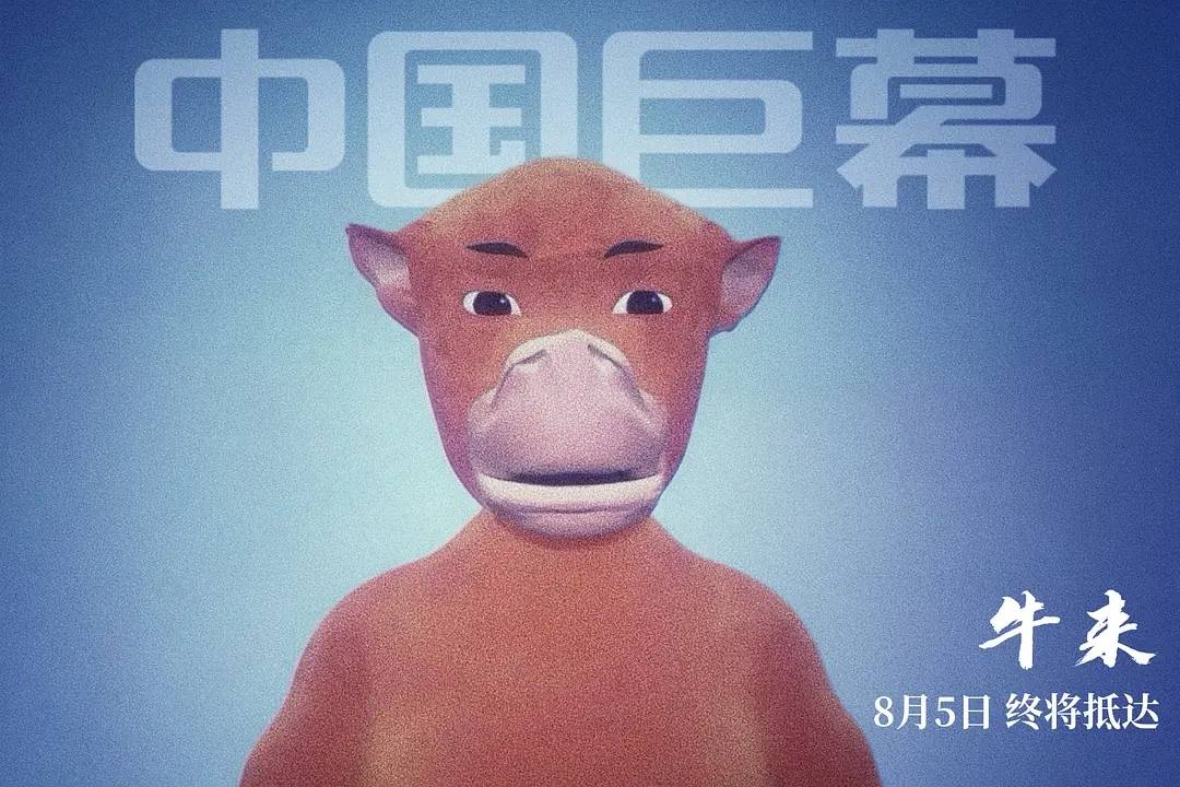 980012d6972669706bab3e6f614f9d01_p2935020370.webp