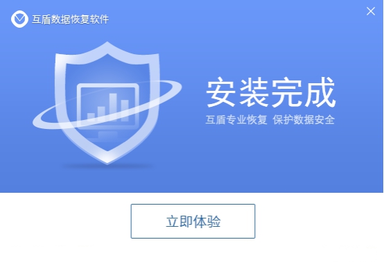 filerecovery_filerecovery_filerecovery