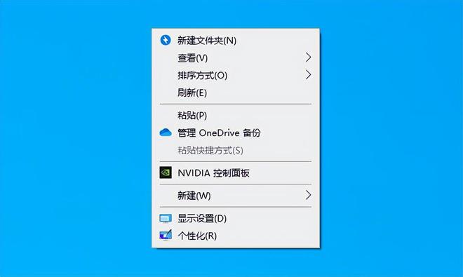 desktop.ini病毒清除方法_如何清除病毒qvm_彻底清除病毒方法