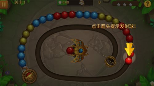 丛林大理石祖玛探险安卓版