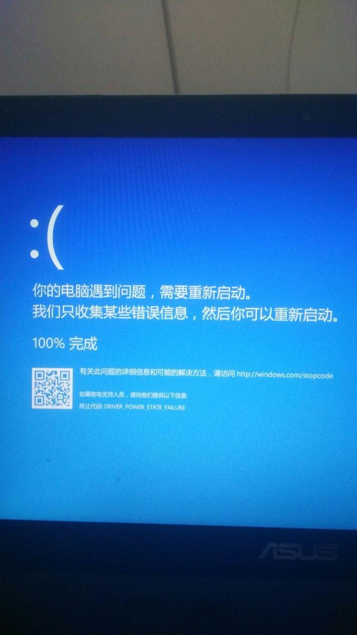 配置低win7win10区别_配置低windows10_win7的最低配置