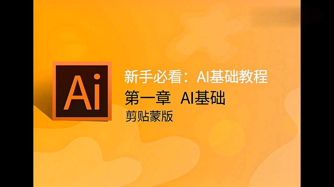 是爱是恨我也不想过问是什么歌_ai是什么_是爱与被爱的新一岁什么意思