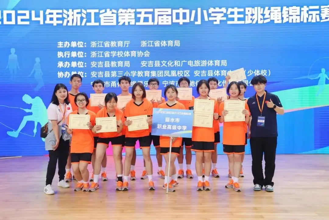 中等证毕业职业学校可以考吗_中等职业学校毕业证_中等职业毕业证书是什么学历