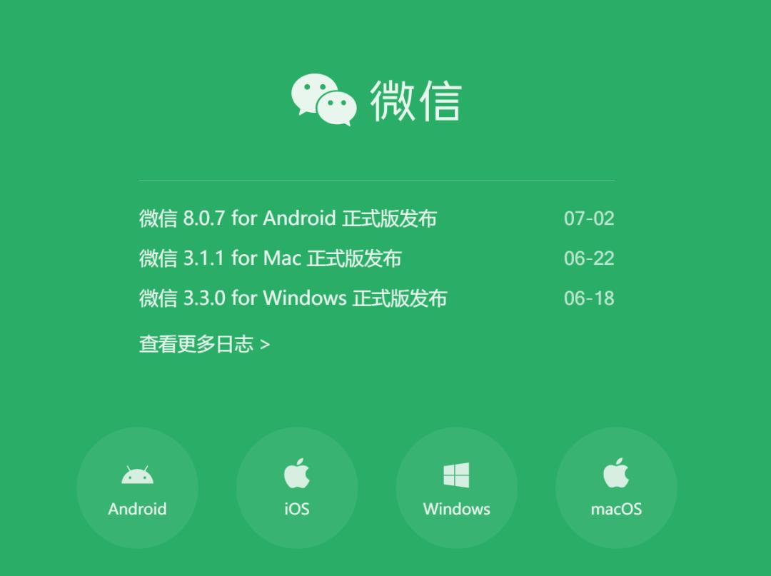 wine 1.7.52 deb_wine 1.7.52 deb_wine 1.7.52 deb