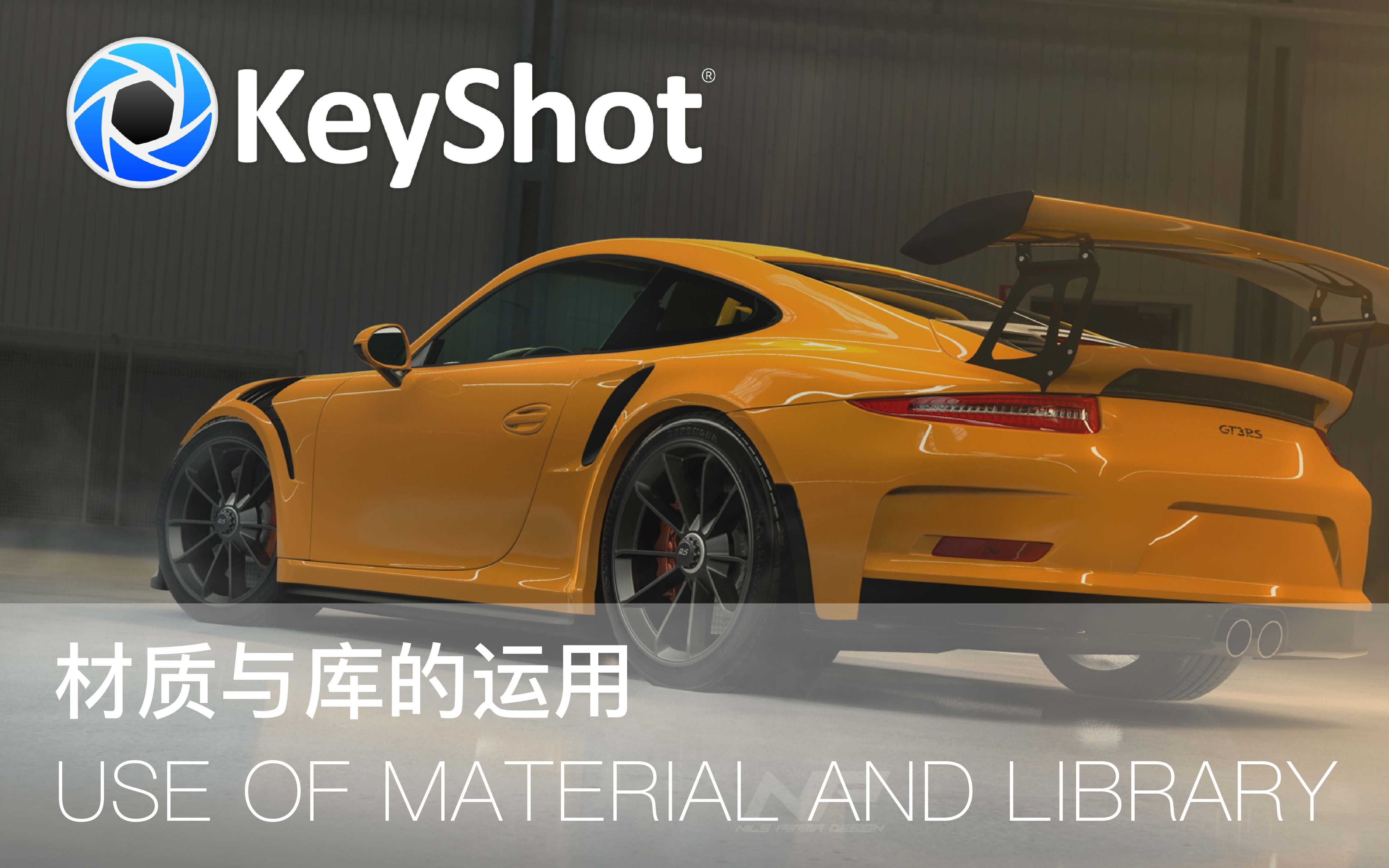 msdnlibrary_material library卸载_material