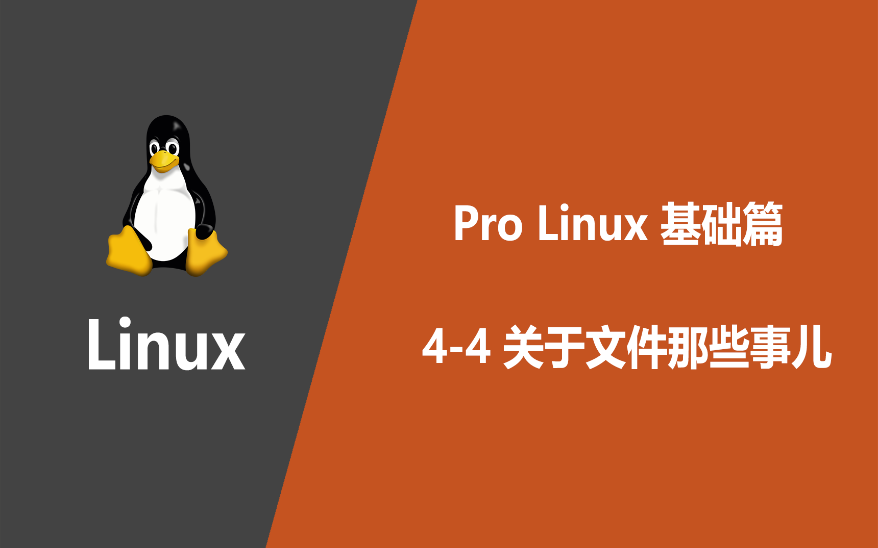 weblogic server for linux_weblogic server for linux_weblogic server for linux
