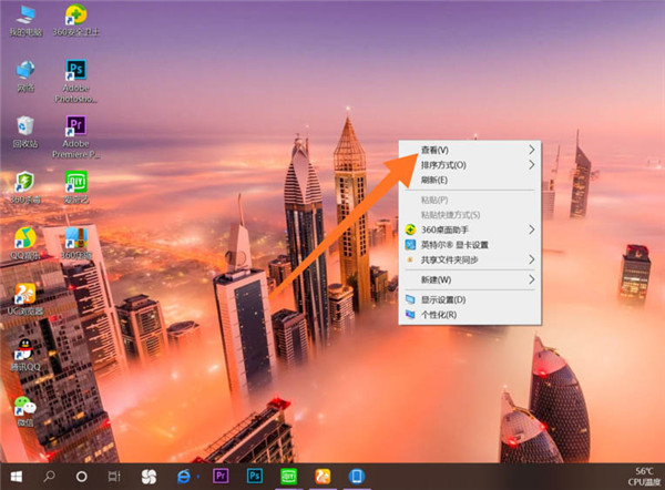 win10 系统更新_关闭更新系统win10_电脑怎么更新系统win10