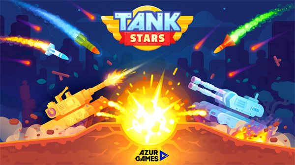 坦克之星(Tank Stars)