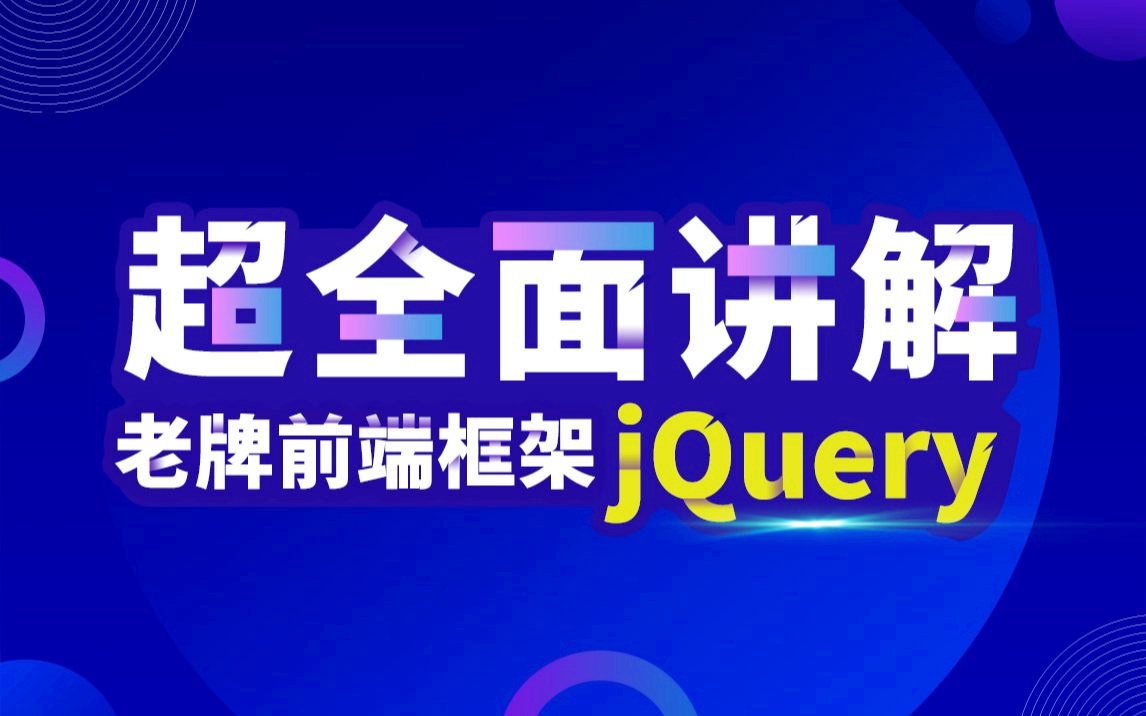 身份证号校验位是什么意思_校验证身份位号怎么查_身份证号校验位