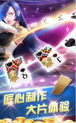 空间棋牌2024