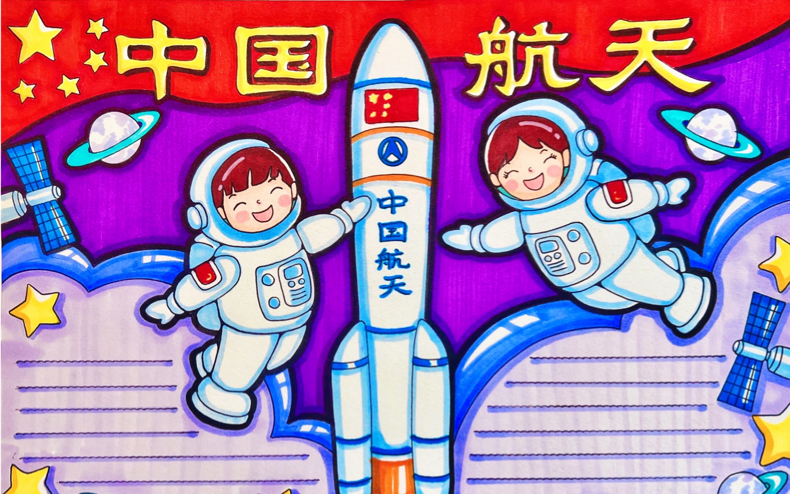 帝国模板安装教程_帝国mip模板_帝国下载系统模板