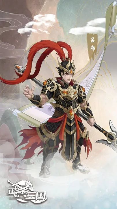 武圣三国最新版
