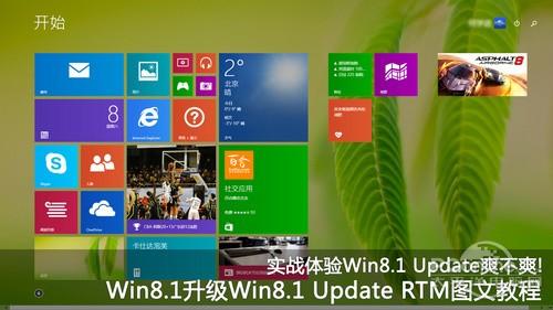 win81激活码9d6t9_激活码怎么获取_激活码免费领取