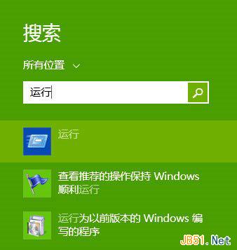 苹果辅助触控怎么添加功能_向windows8.1添加功能_苹果控制中心怎么添加功能