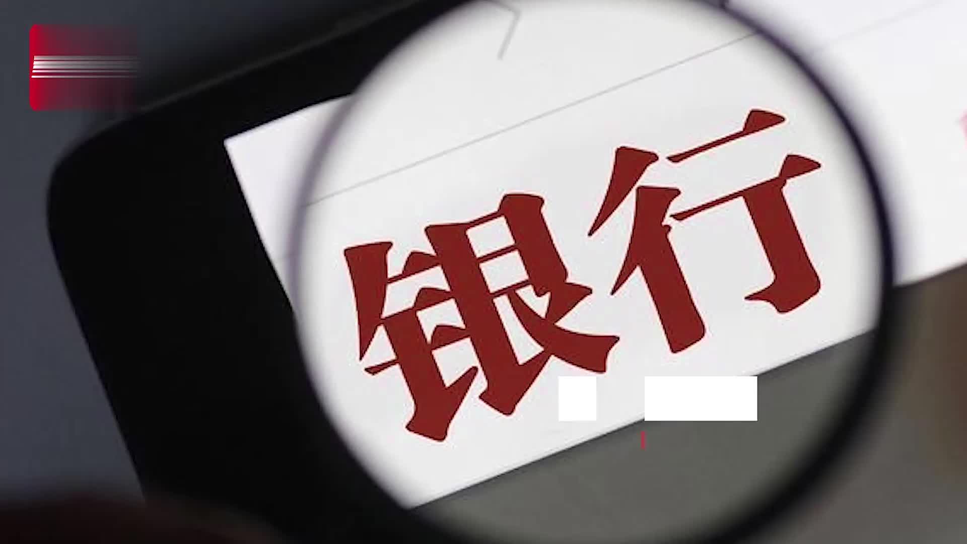 银行报警监控联网中心总结_银行监控中心培训_银行监控报警系统培训
