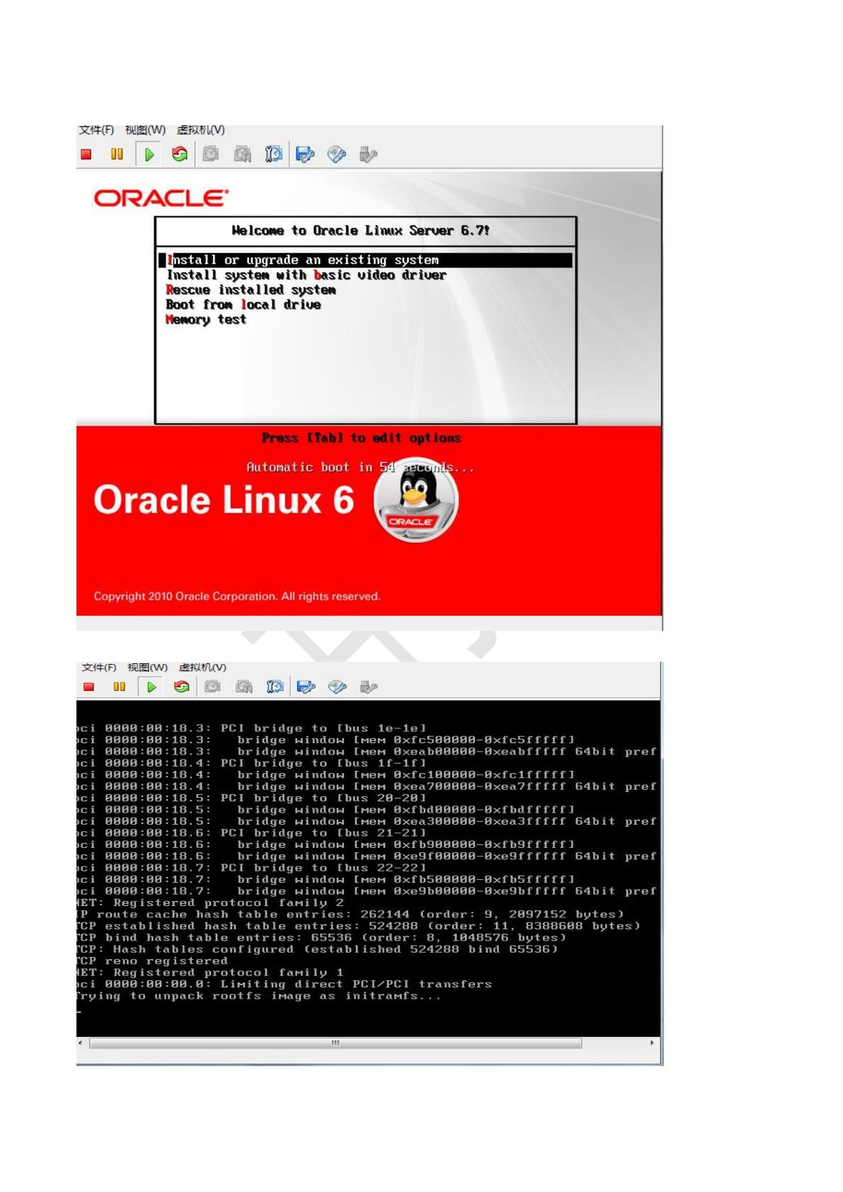 vmware oracle rac_vmware oracle rac_vmware oracle rac