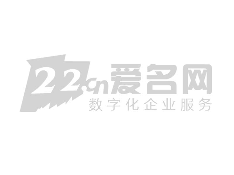 公安姓名查询网_公安部公民姓名数据库_公安部全国姓名查询