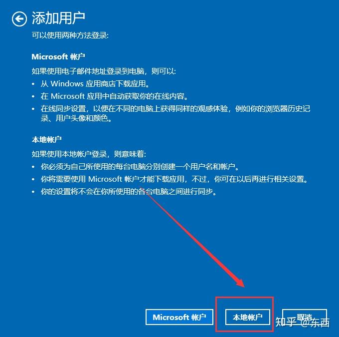 win10d盘_win10d盘和e盘消失了_win10 d盘不见了