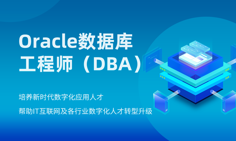 oracle 2cpu rac_oracle 2cpu rac_oracle 2cpu rac