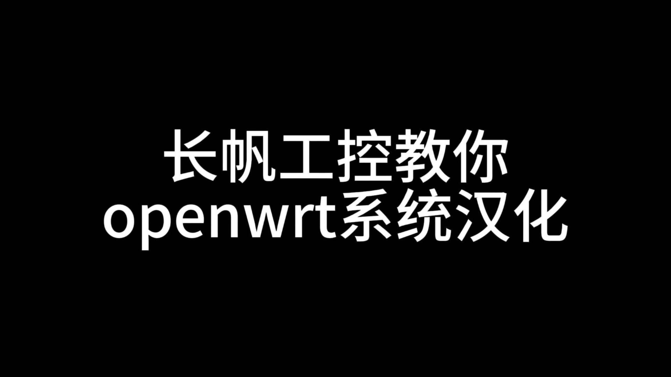 win10中文简体语言包下载_简体中文语言包下载手机版_windows81简体中文语言包下载