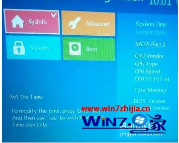 磁盘没有读写权限是什么意思_win7 activation 没有磁盘_磁盘没有初始化怎么办