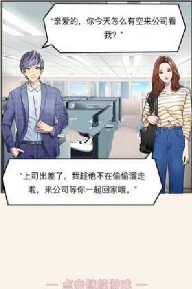 爱是一道光
