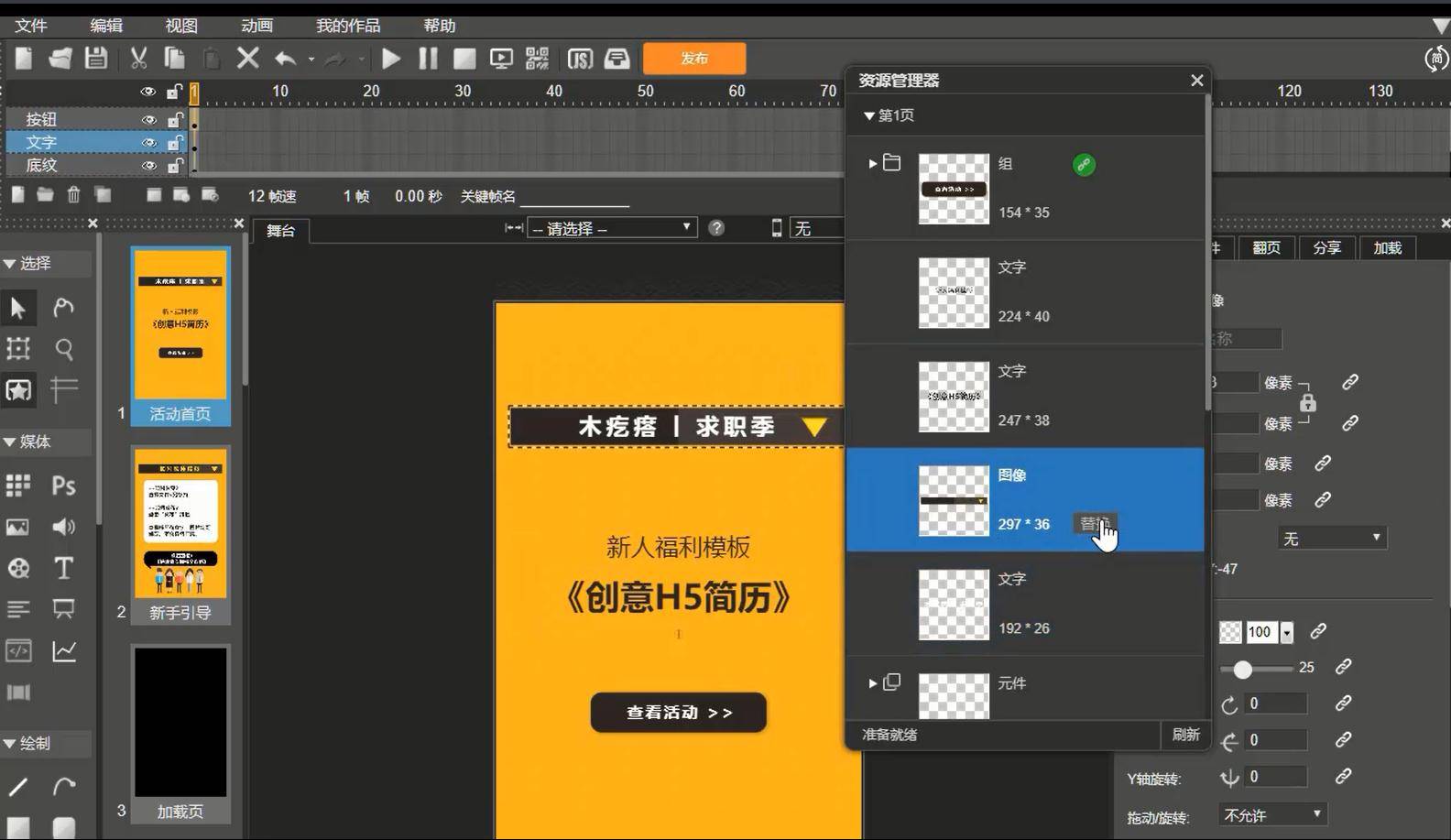 qt实现qq截图功能算法_qt实现qq截图功能算法_qt实现qq截图功能算法