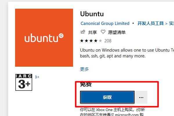 linux制作win10启动盘_启动盘制作工具linux版_盘启动制作工具