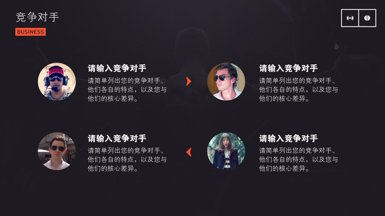 ecshop怎么修改模板文件_模板修改教程_如何修改excel模板文件